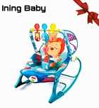 Детский шезлонг-кресло микс Ining Baby