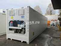 Рефконтейнер 40ф Carrier 2011 год, из АЛМАТЫ! 5486