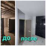 Услуги кафельщика