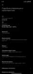 Redmi note 12 8+8/128