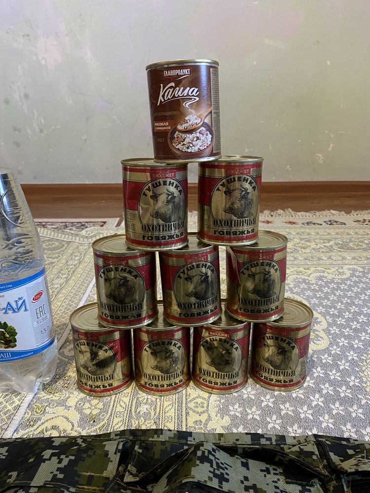 вес мешок мвд