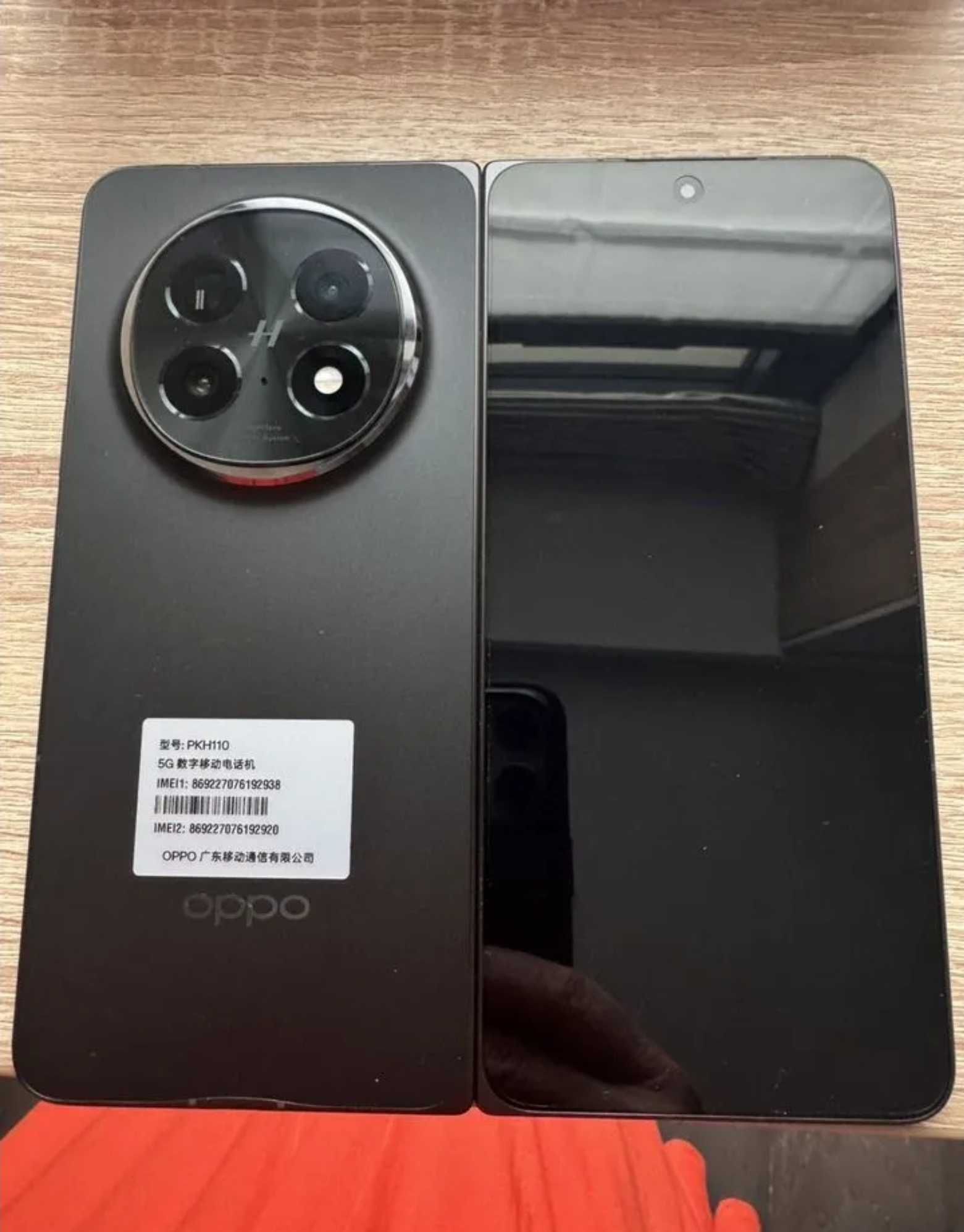 Oppo Find N5 512gb