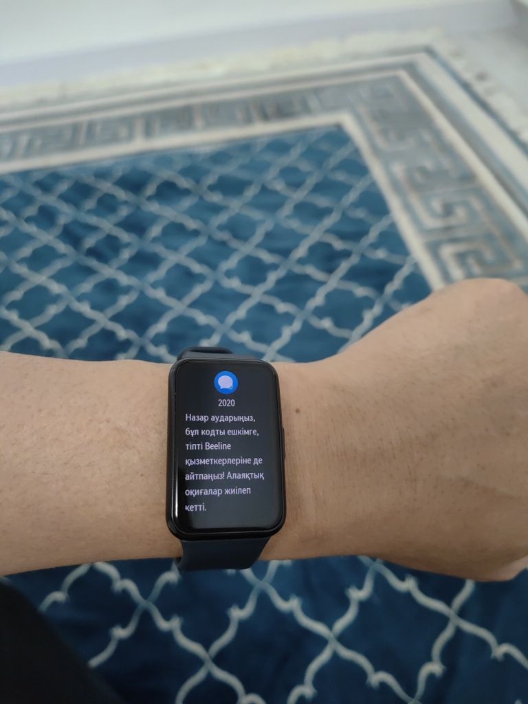 Huawei Watch fit