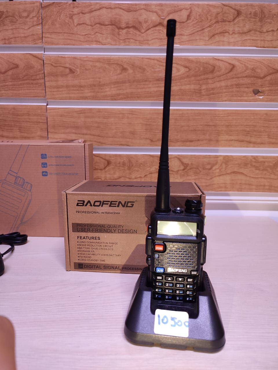 Рация. kenwod TK-666. Рация Motorola  . Прошивка. Программирование
