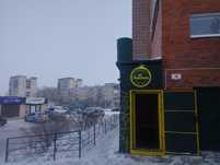 Продам готовый бизнес