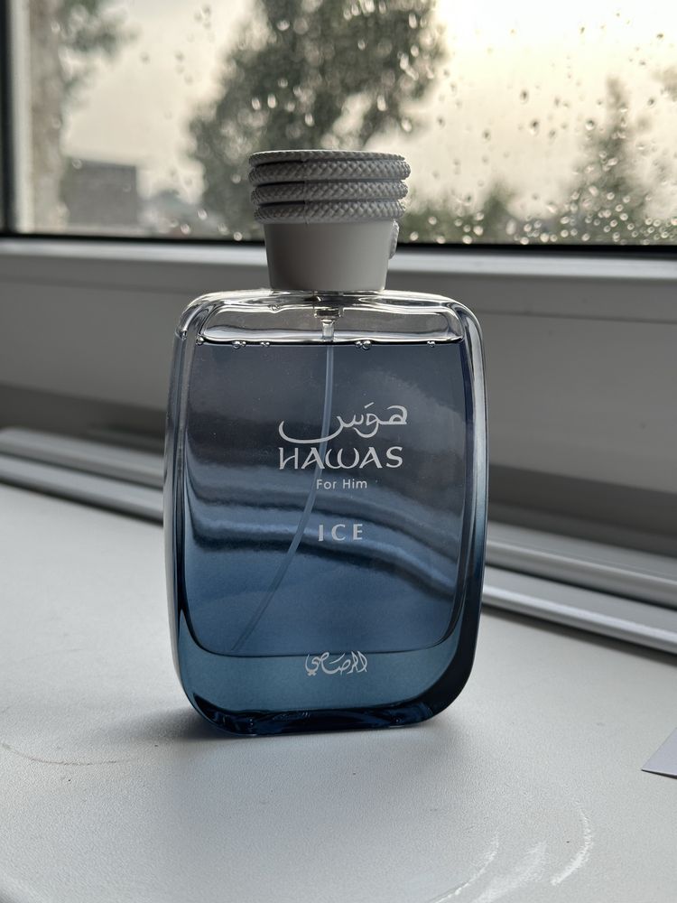 HAWAS ICE оригинал