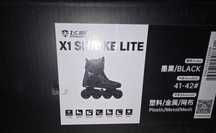 Flying eagle x1 black