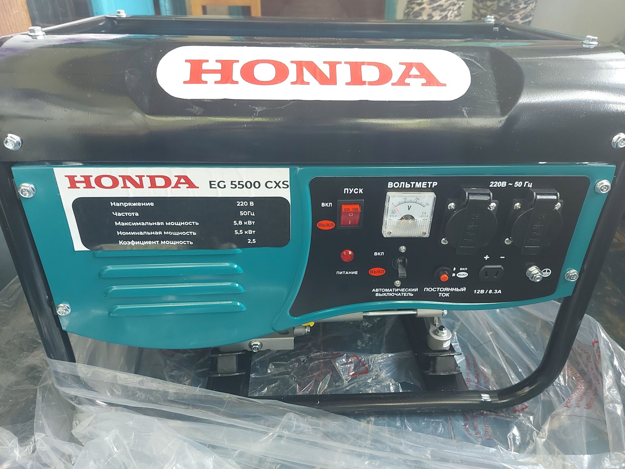 НОВЫЙ Бензиновый электрогенератор Нonda EG 5500