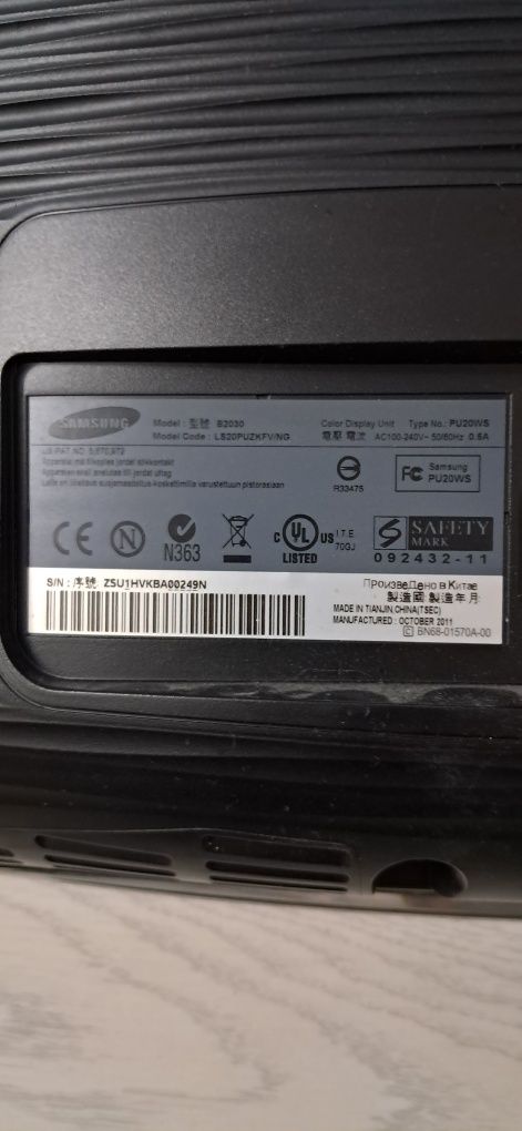 Монитор SAMSUNG, рабочий без ножки