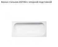 Стальная ванна 170х70