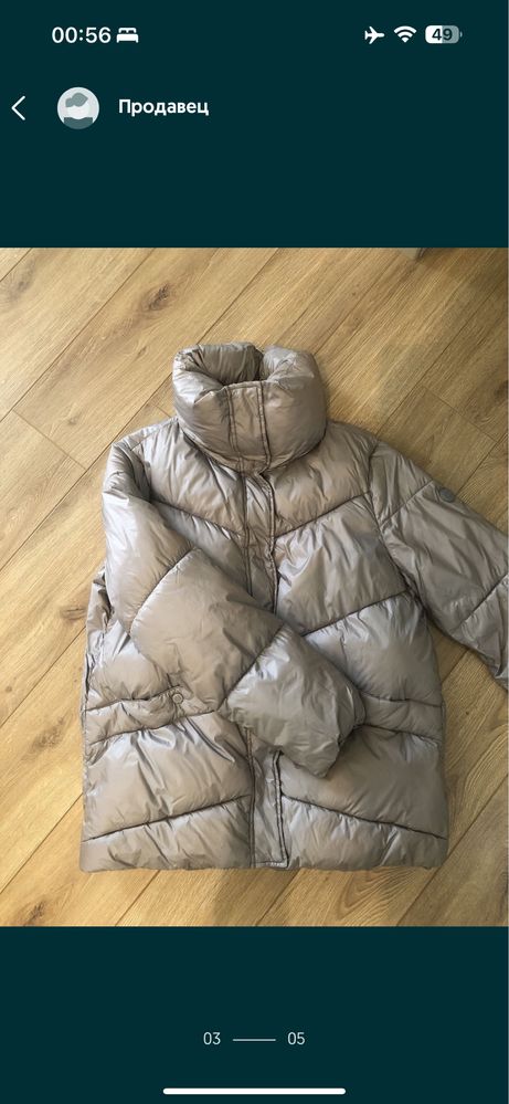 Продам пуховик Massimo dutti. Размер S