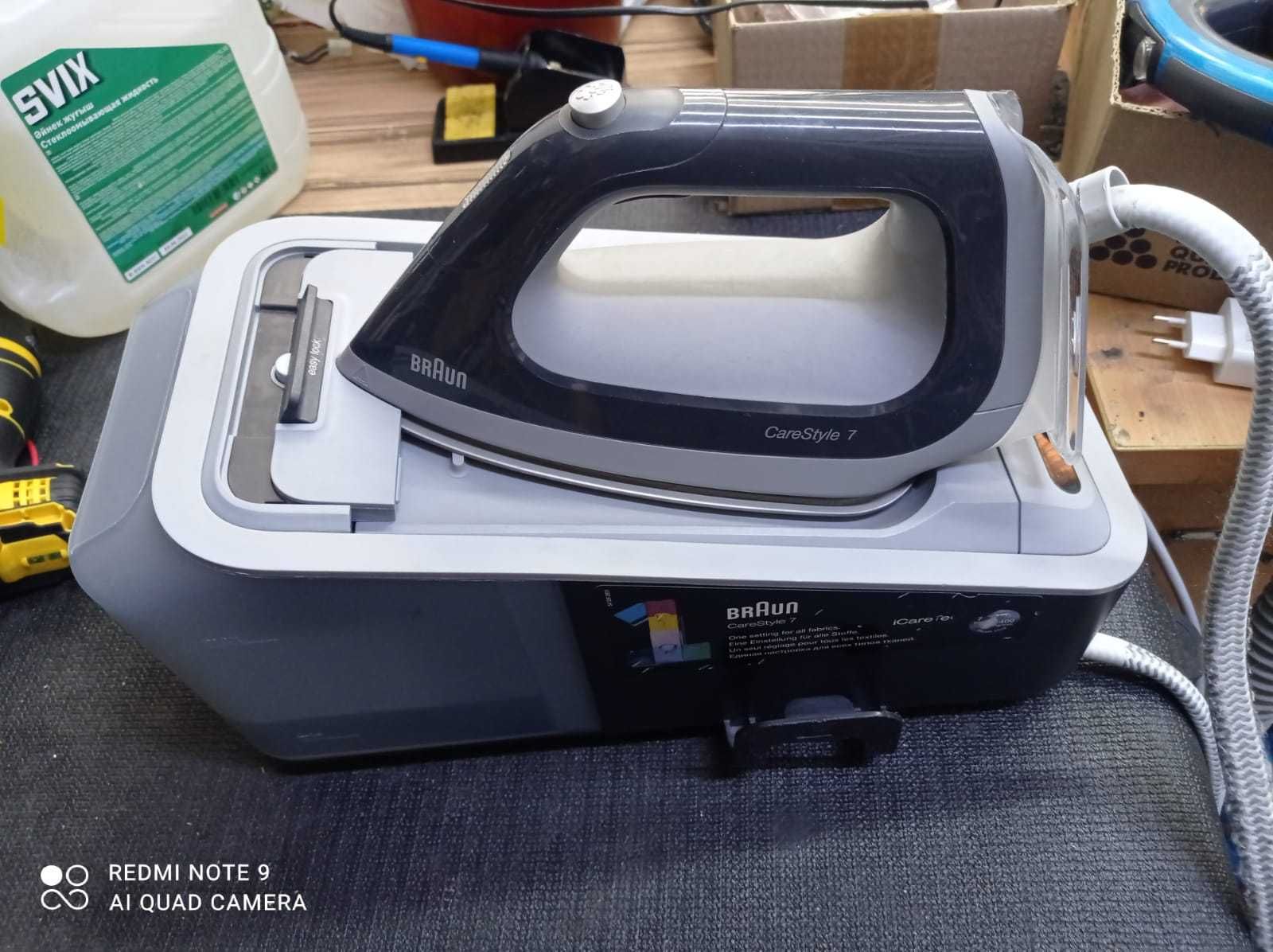 парогенератор braun