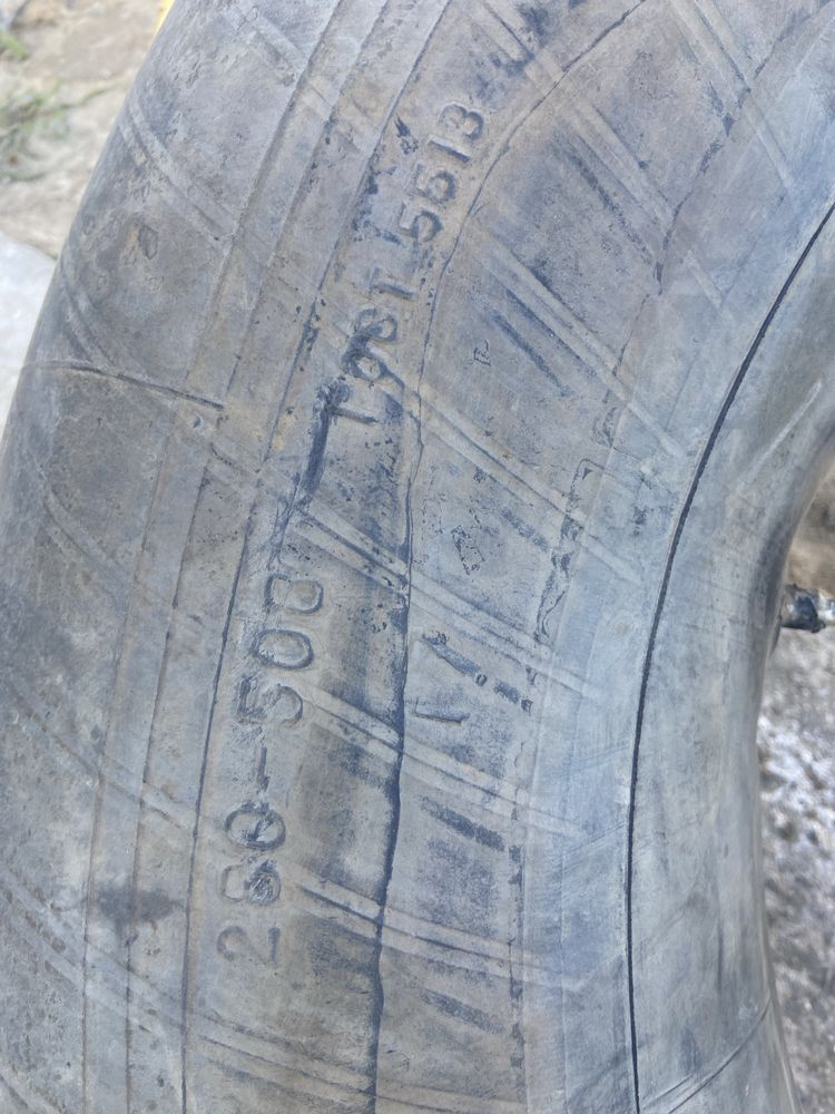 Камер Камаз 280-508