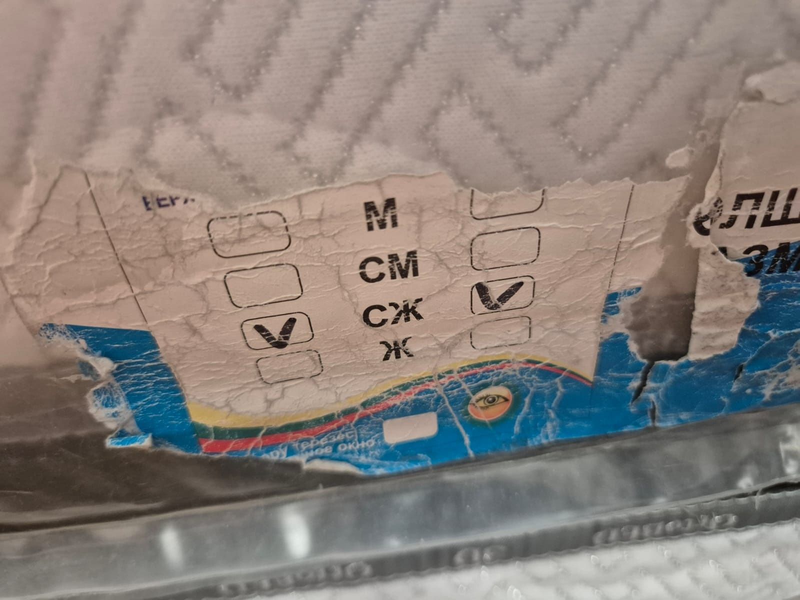 Продам матрас ortoBED