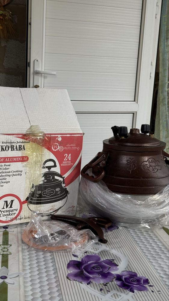 Афганский казан новый
