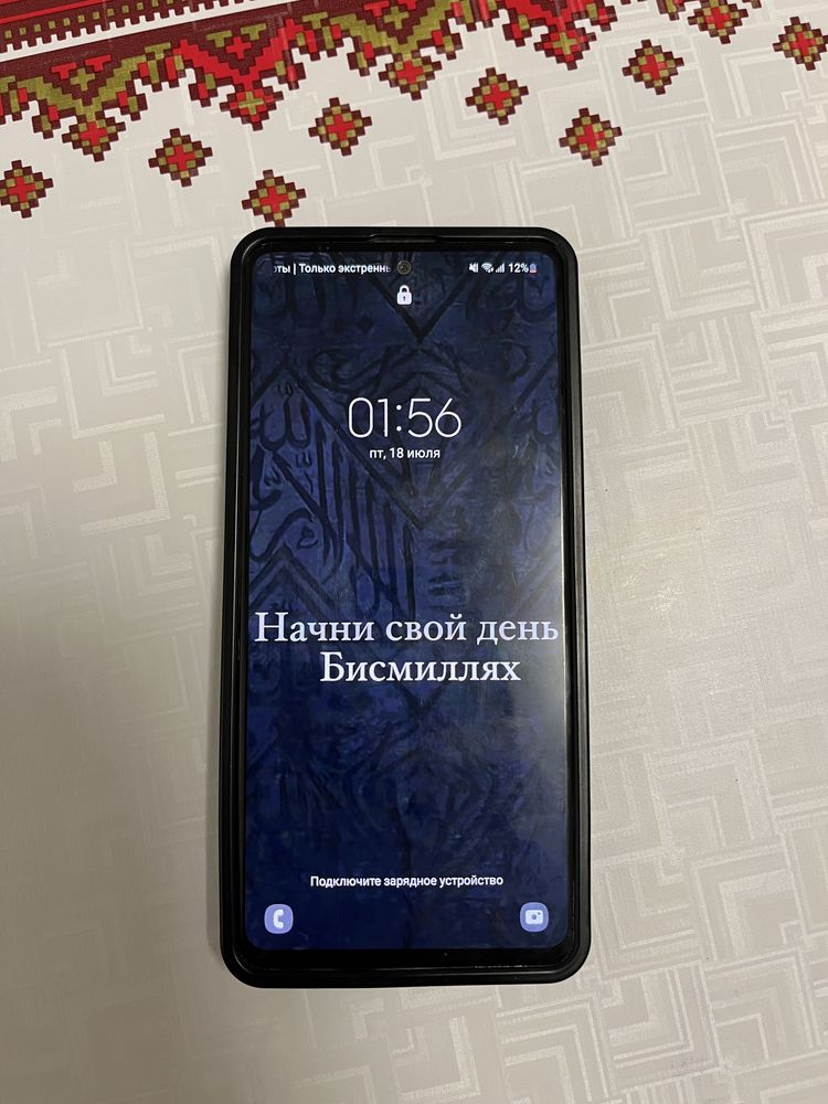 Сатылады Samsung a51