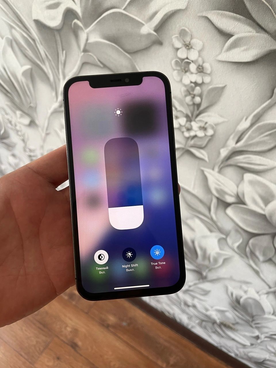 Iphone 12pro 256gb Black