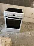 Индукционная плита  BEKO
