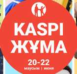 Профилированный лист кровельный и стеновой. Толщина и цены в описании