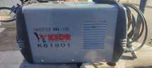 Сварочный инвертор Кедр К 61801