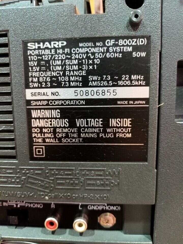 Sharp GF-800Z магнитофон