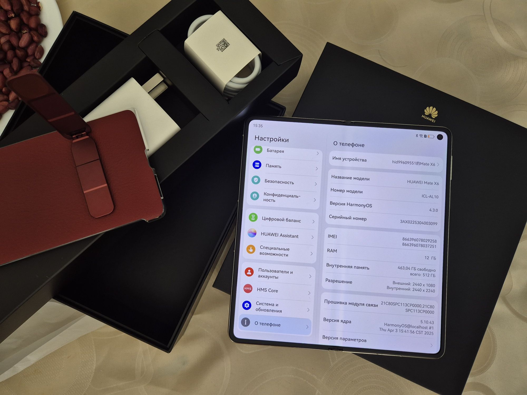 Huawei Mate X6, раскладушкв