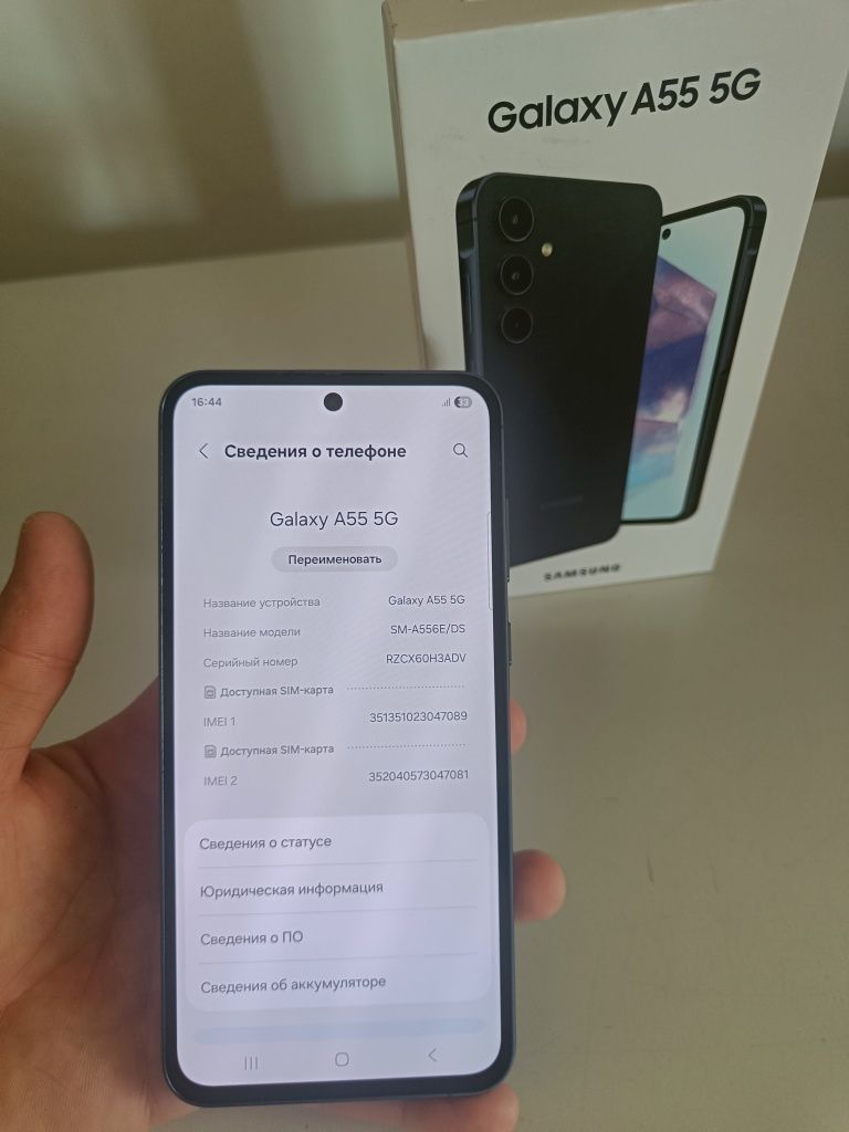 Samsung a55 5g 128gb
