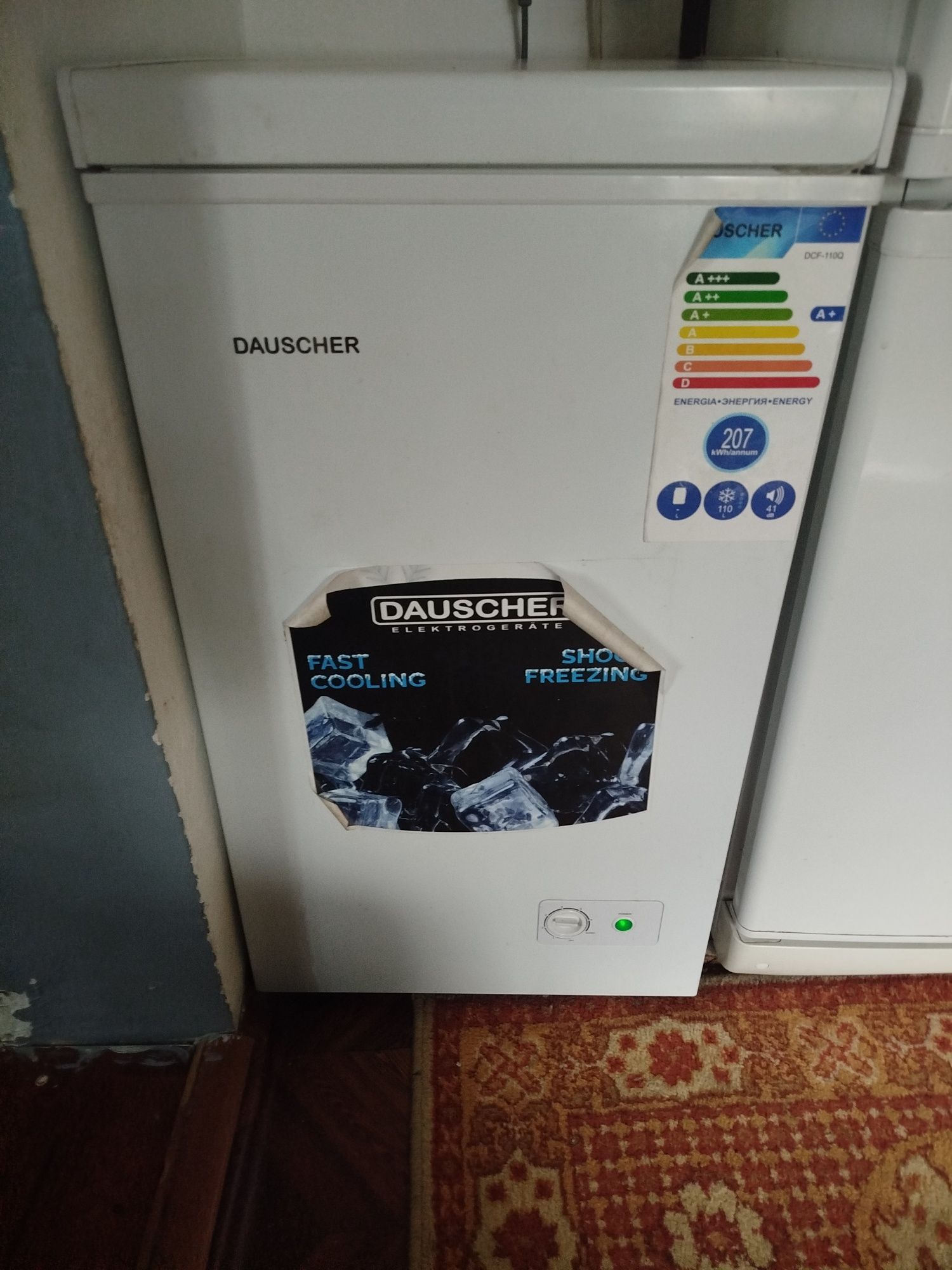 Марозильник  лар