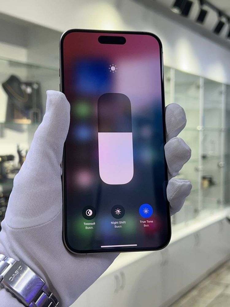 Iphone 15 Pro Max 256 Gb