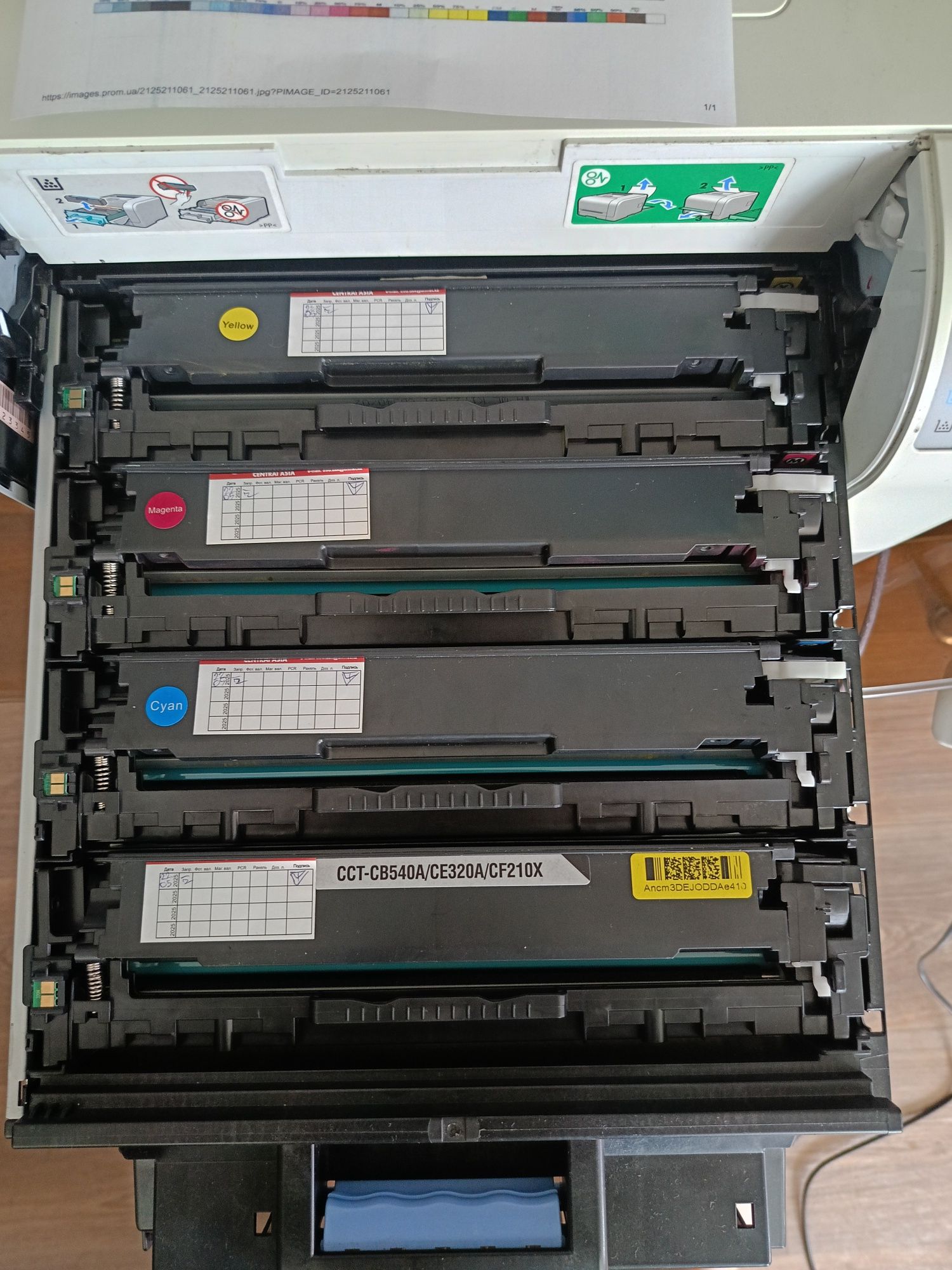 Принтер HP color LaserJet cp1215