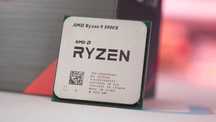 Ryzen 9 5900x AM4 процессор для пк