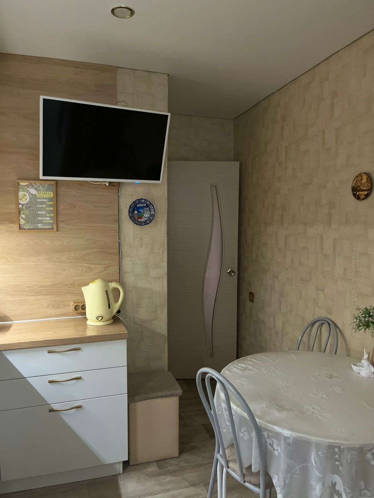 Продам  3- х комнатную квартиру