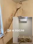 Установка кондиционера заправка ремонт Астана