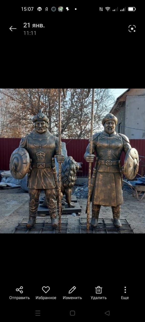 Фантаны высота 220 см