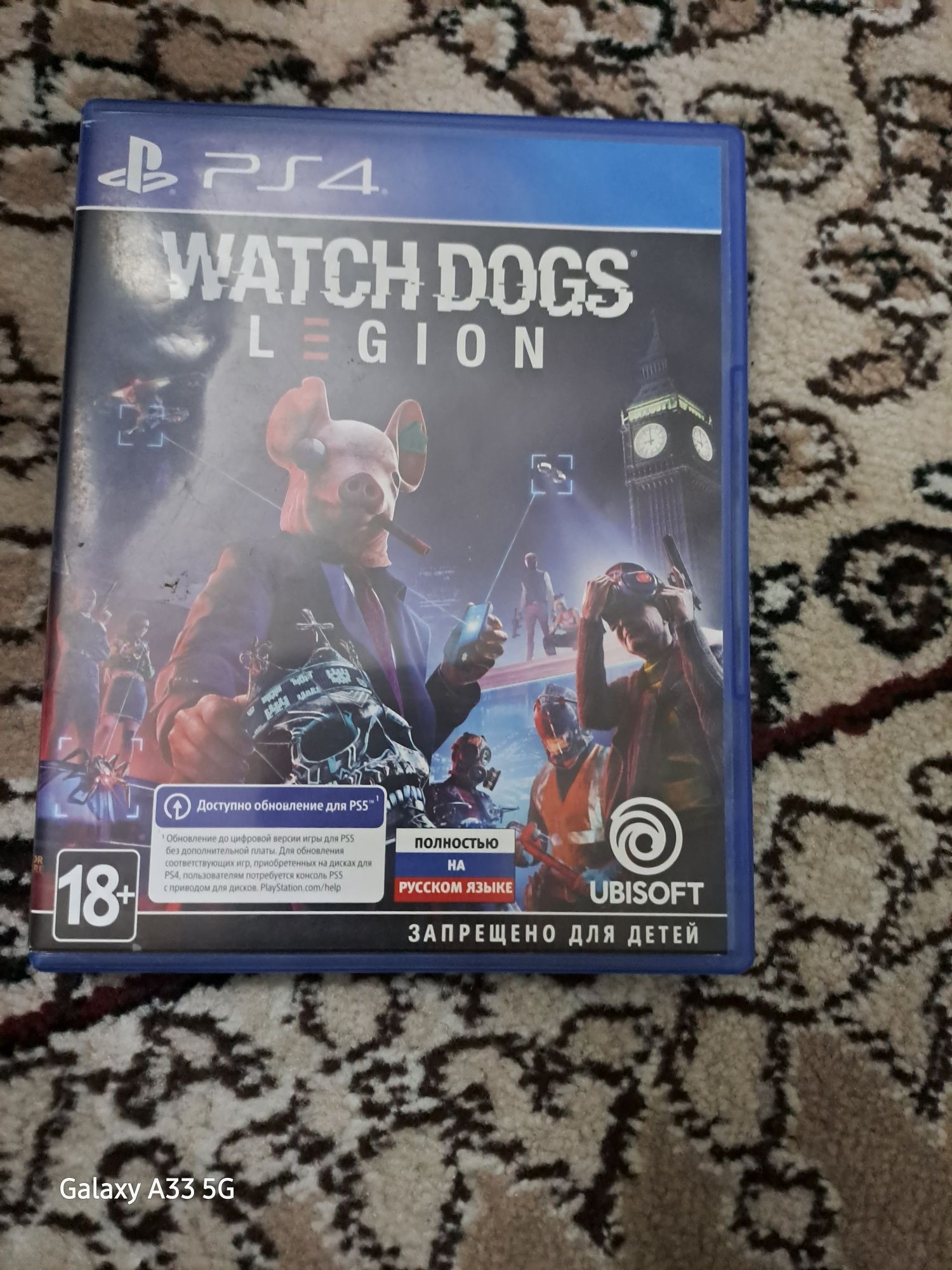 Игры на пс4,ps4.