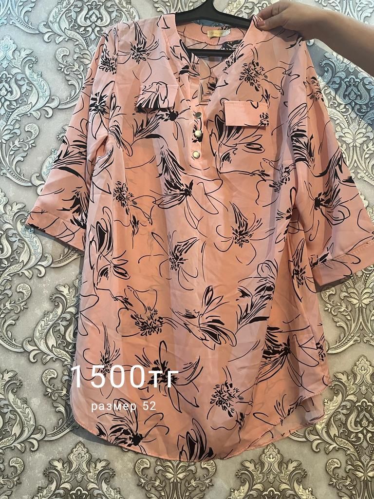 Одежды 1500тг (брюки, двойки,кофта)