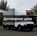 Вывоз мусора. Недорого. Газель.