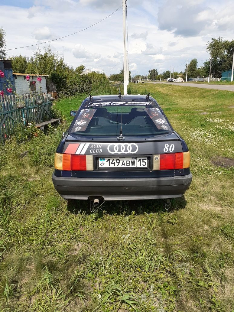 Продам ауди  80 б3 1990г