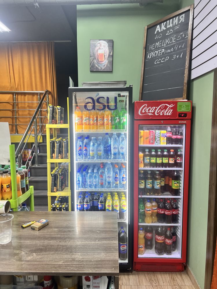 Продам бизнес Алко маркет