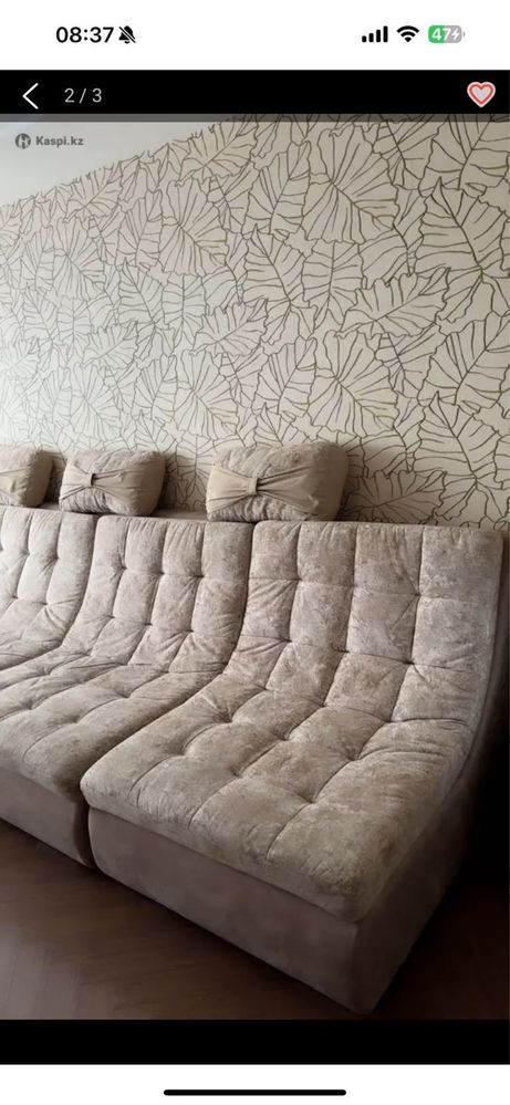 Продам диван  Рита