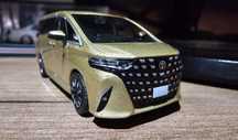 Модель 1/64 Toyota Alphard 2023г. Japan