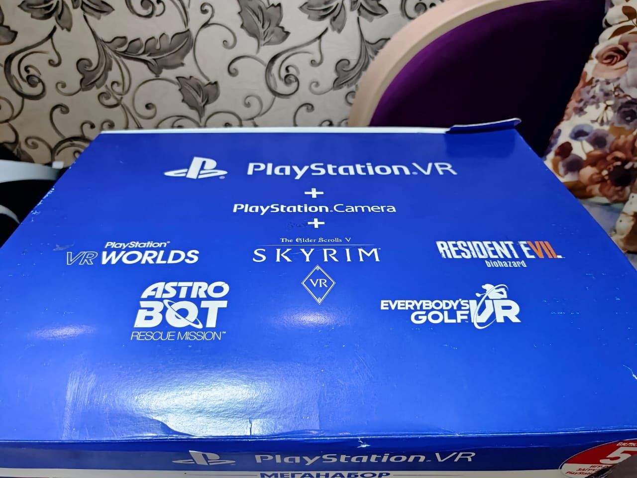 Срочно продам ps vr первого поколения