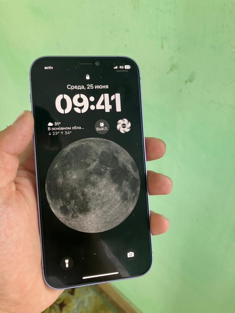 Iphone 12 128 гб