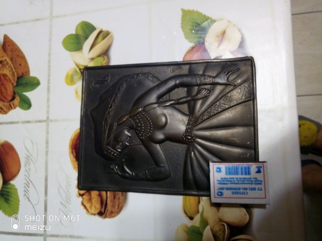 Продам