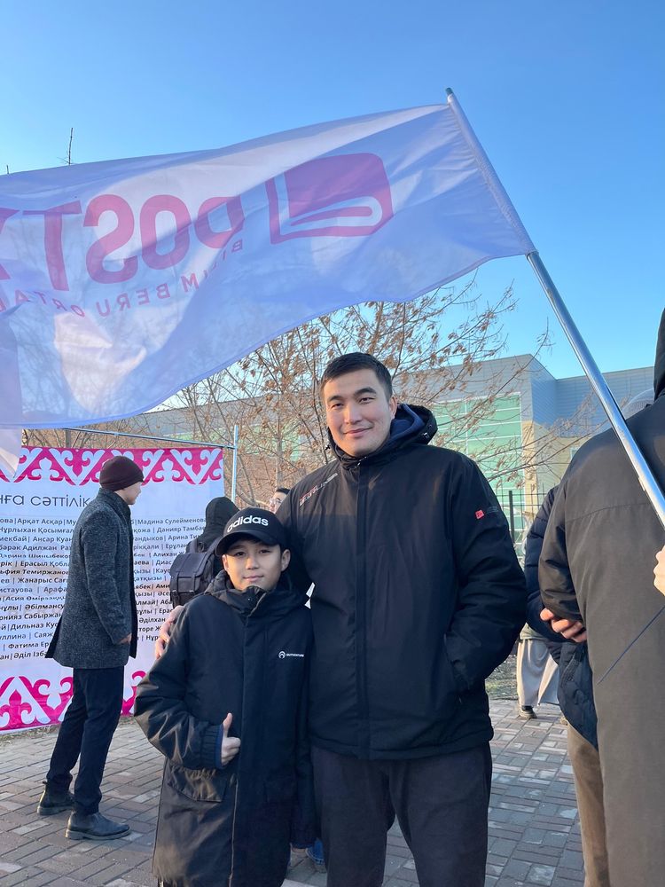 Репетитор по математике