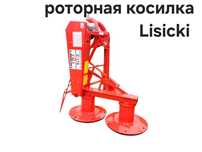 Роторная косилка Lisicki Wirax