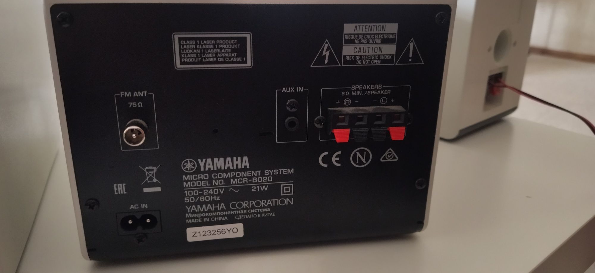 Yamaha MCR B020 минисистема
