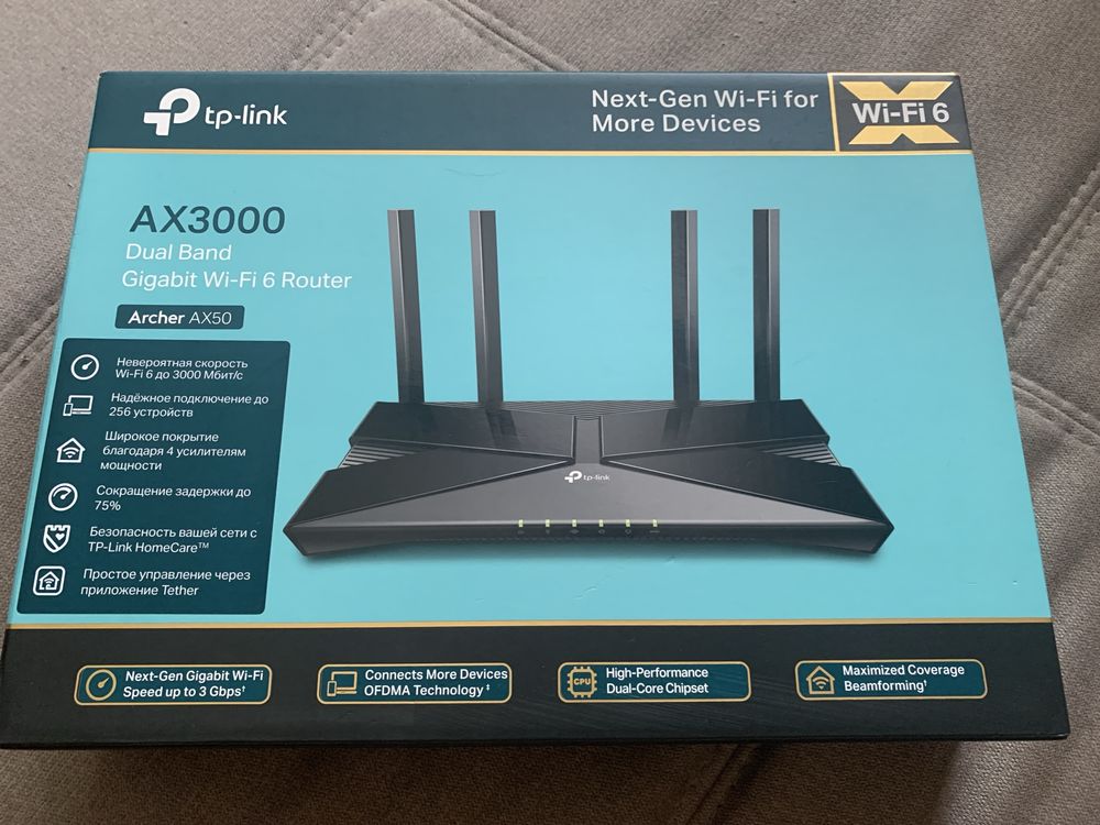 Wi-Fi 6 Маршрутизатор TP-Link AX55 Pro — Мощь и Скорость!