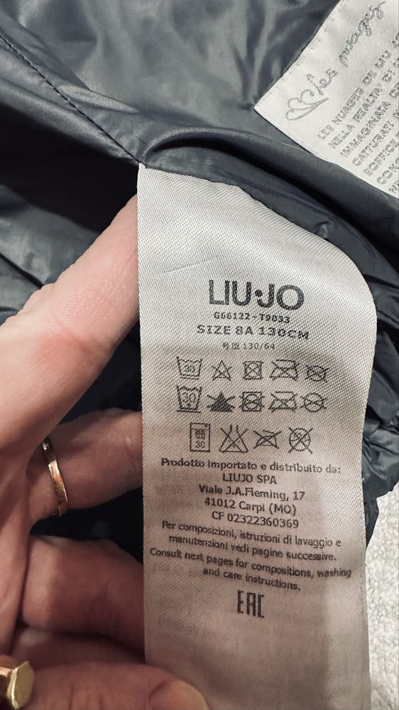 Куртка  liu jo оригинал