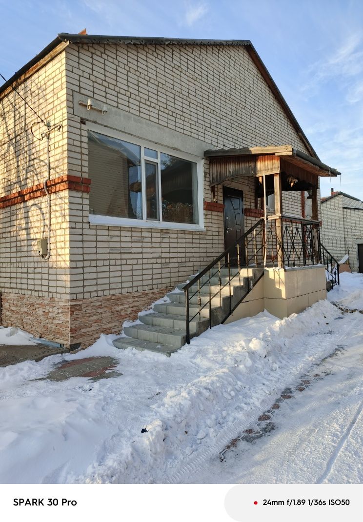 Продается дом село Мичуринское
